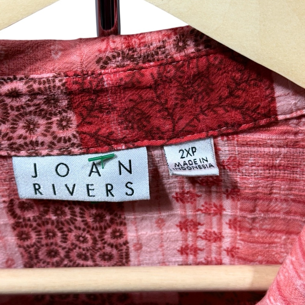 Joan Rivers Patchwork Red Button Down Blouse 2xp - image 3